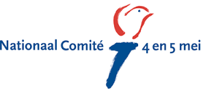 logo comitee